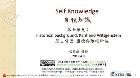 Historical background: Kant and Wittgenstein