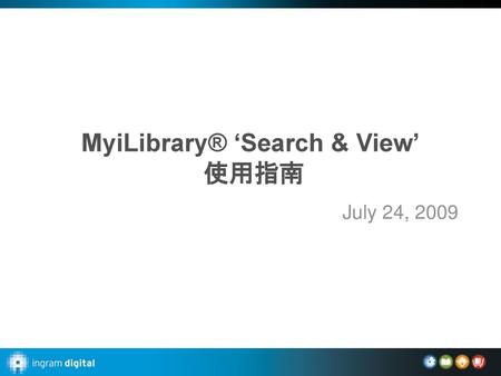 MyiLibrary® ‘Search & View’ 使用指南
