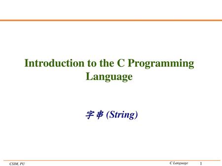 Introduction to the C Programming Language
