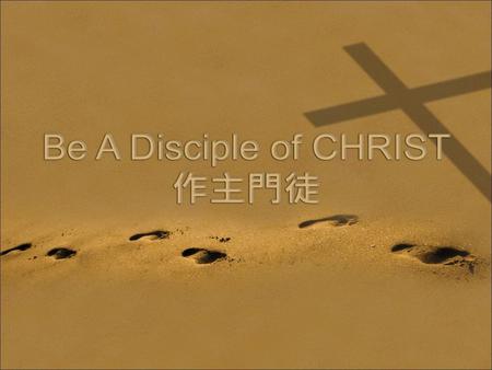 What Are You Still Holding onto? 馬太福音 Matthew 19:16-26 Picture taken from: