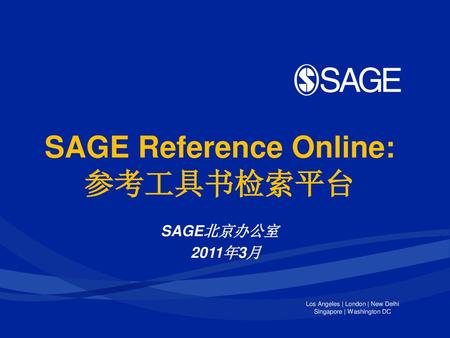 SAGE Reference Online: