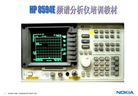 HP 8594E 频谱分析仪培训教材.