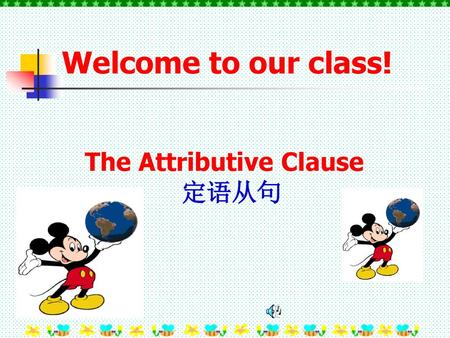 The Attributive Clause