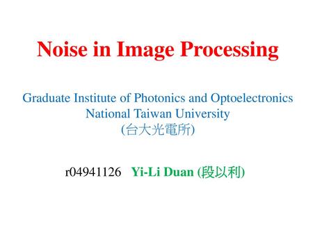 Noise in Image Processing