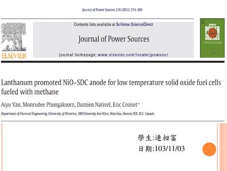以金屬La促進NiO-SDC陽極製備SOFC並以甲烷為燃料