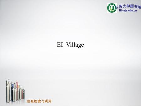 EI Village.