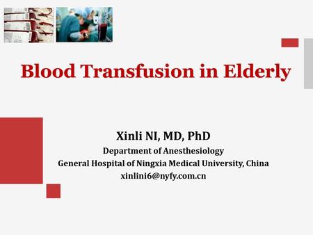 Blood Transfusion in Elderly