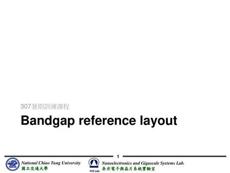 Bandgap reference layout