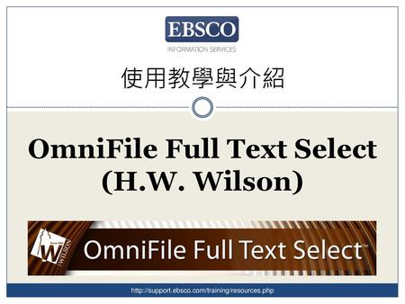 OmniFile Full Text Select (H.W. Wilson)