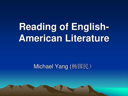 Reading of English-American Literature