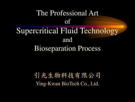Ying-Kwan BioTech Co., Ltd.