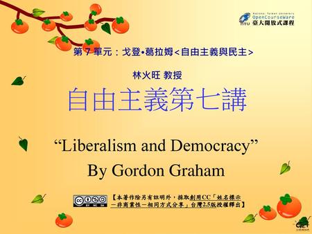 “Liberalism and Democracy” By Gordon Graham