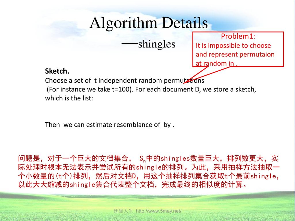 Algorithm Details —shingles