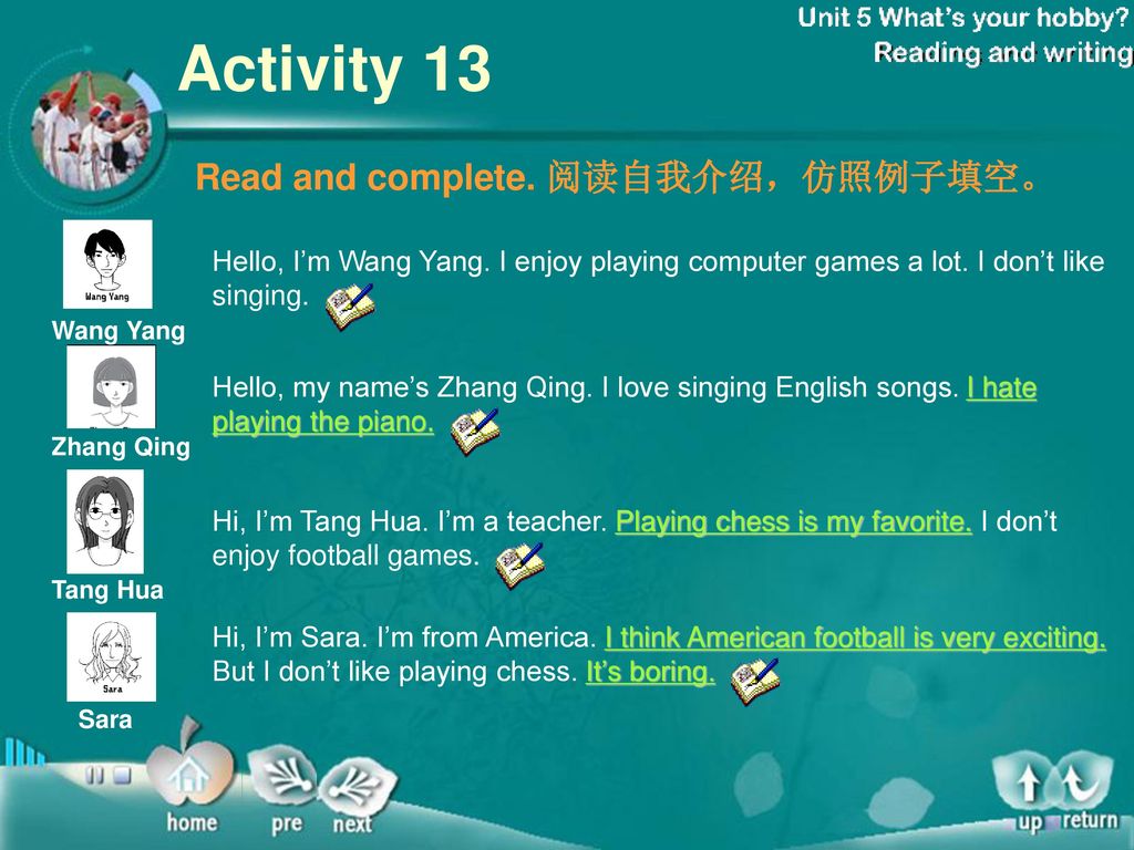 Exercise-11 Activity 11 Listen and repeat. 跟读对话，学说选出的语句。