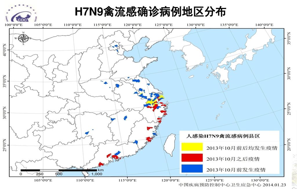 H7N9禽流感确诊病例地区分布