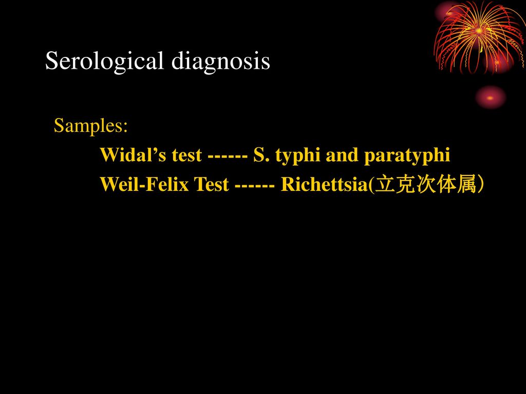 Serological diagnosis