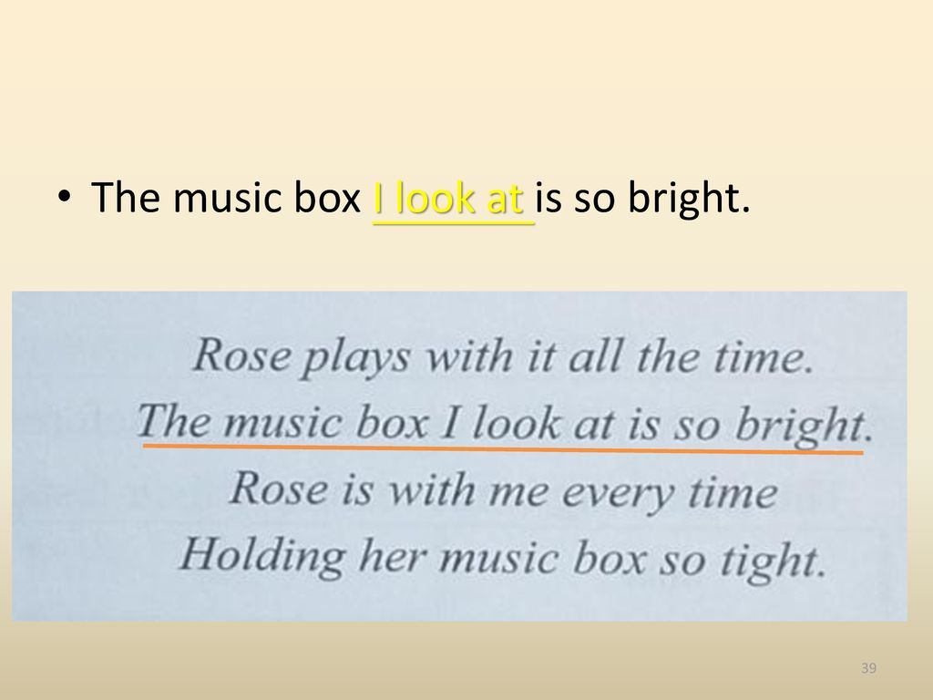 The music box I look at is so bright.