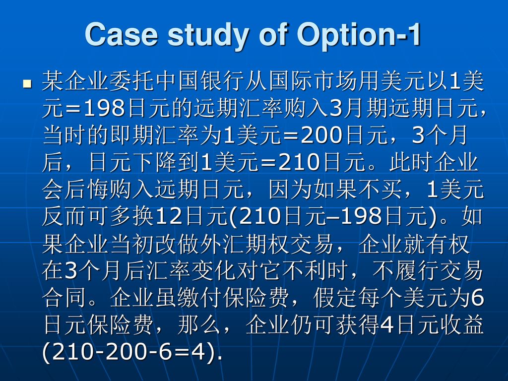 Case study of Option-1