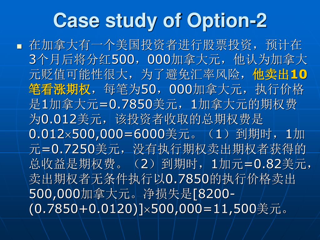 Case study of Option-2