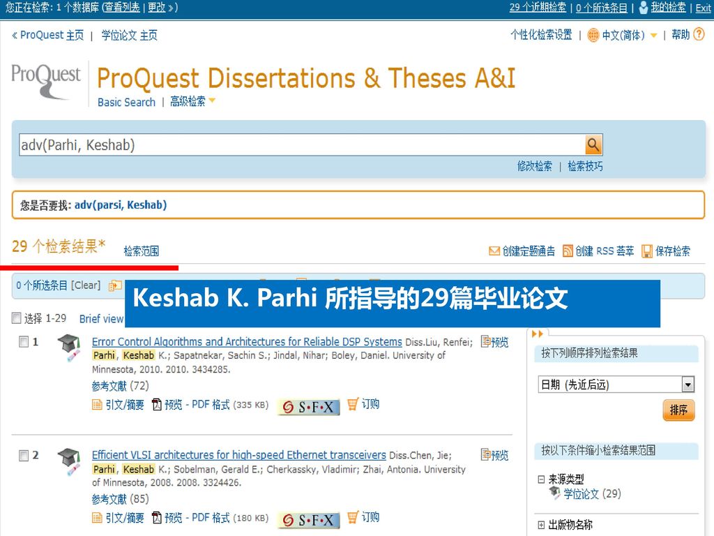 Keshab K. Parhi 所指导的29篇毕业论文
