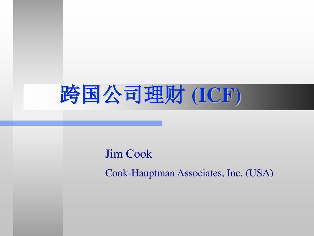 Jim Cook Cook-Hauptman Associates, Inc. (USA)
