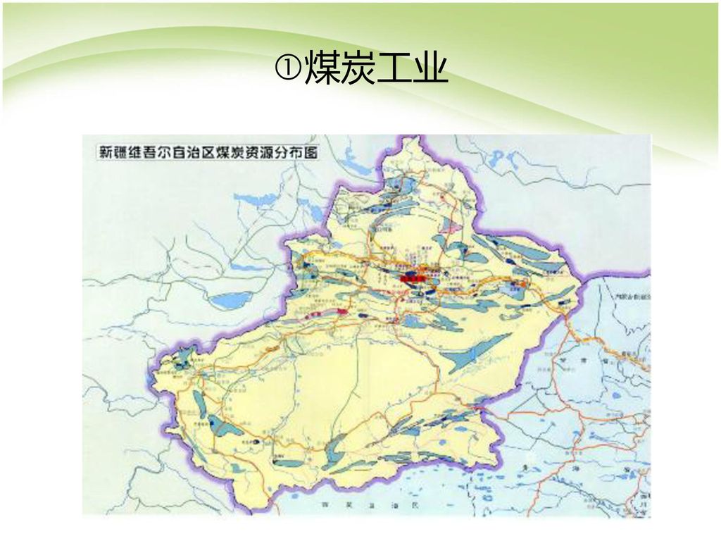 新疆矿产分布图图片