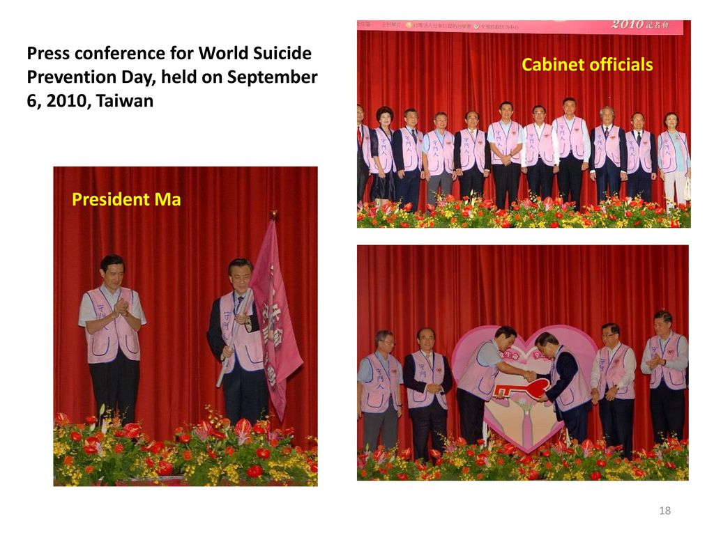 Press conference for World Suicide Prevention Day, held on September 6, 2010, Taiwan