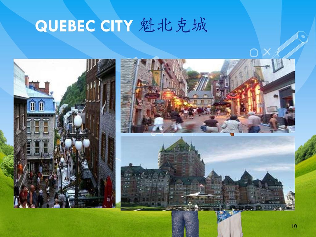 QUEBEC CITY 魁北克城 10