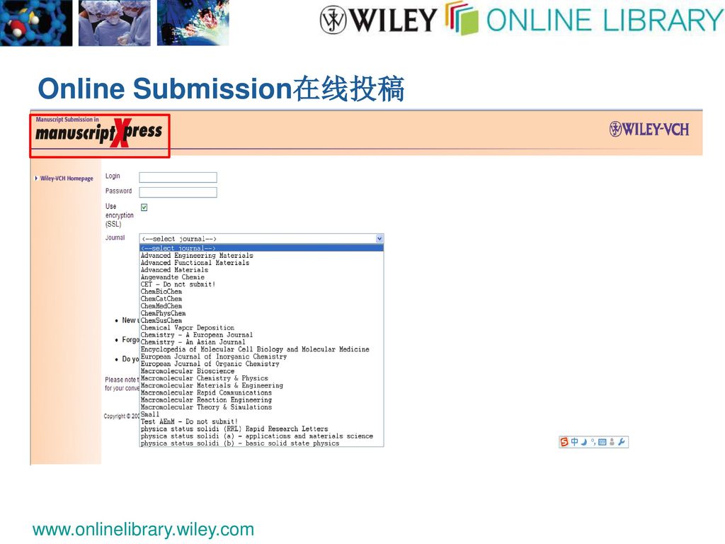 Online Submission在线投稿