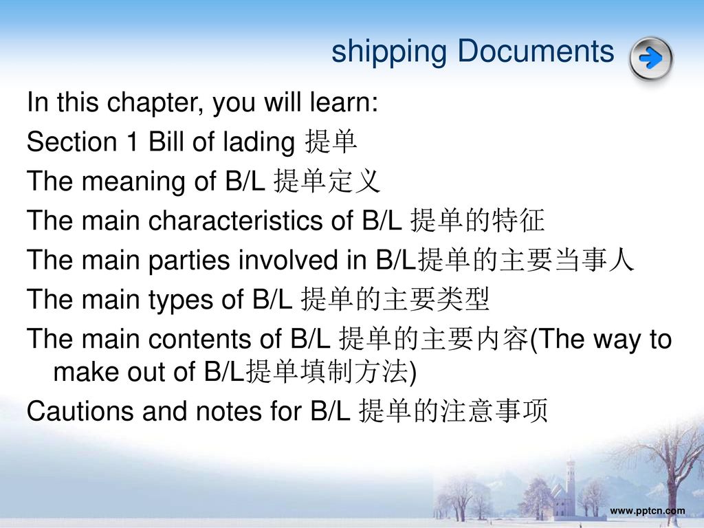 shipping Documents In this chapter, you will learn: