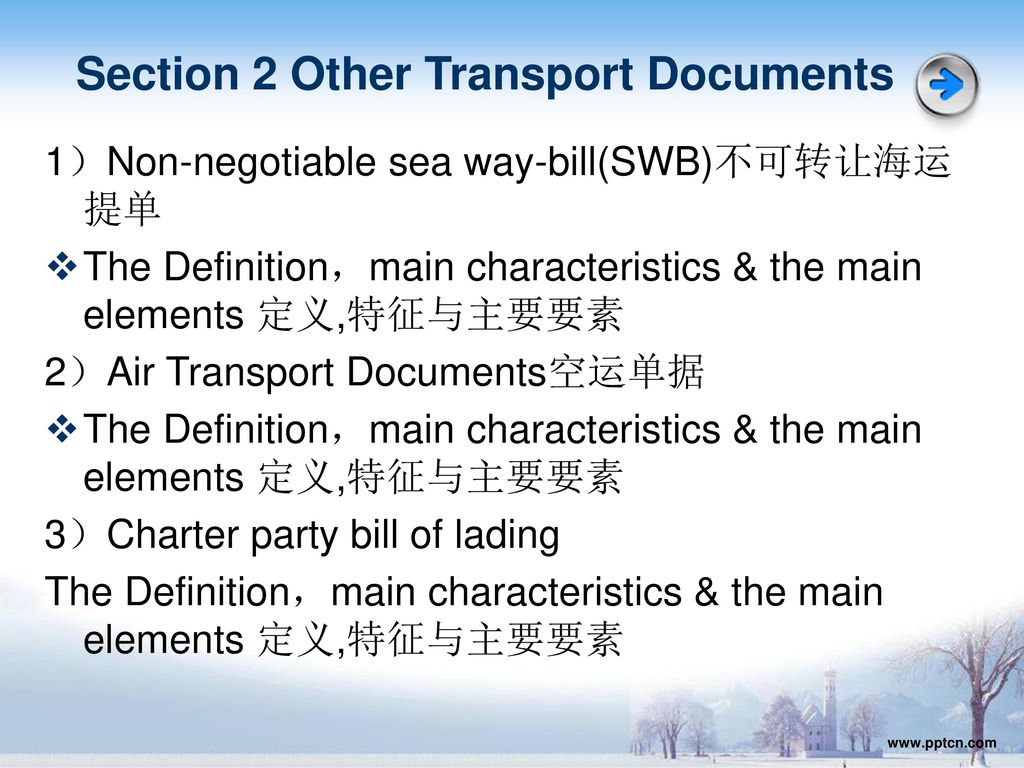 Section 2 Other Transport Documents