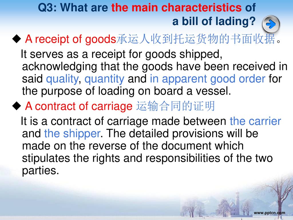Q3: What are the main characteristics of a bill of lading