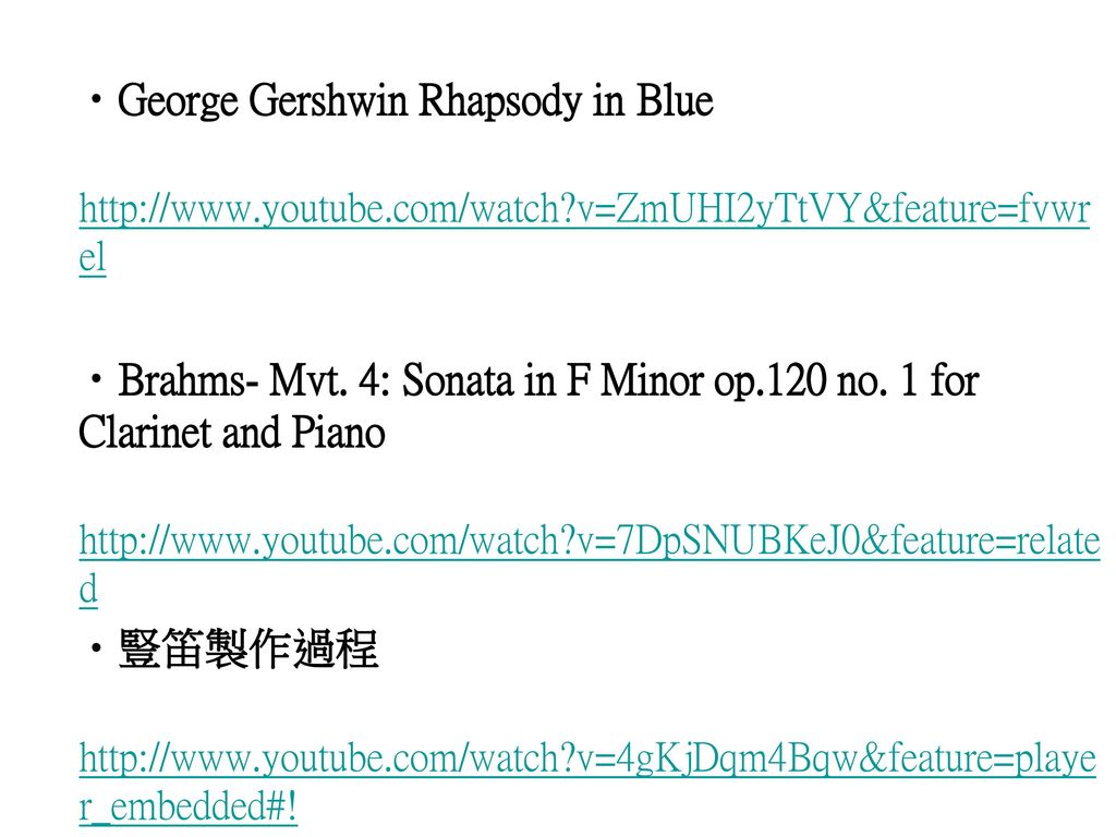 George Gershwin Rhapsody in Blue