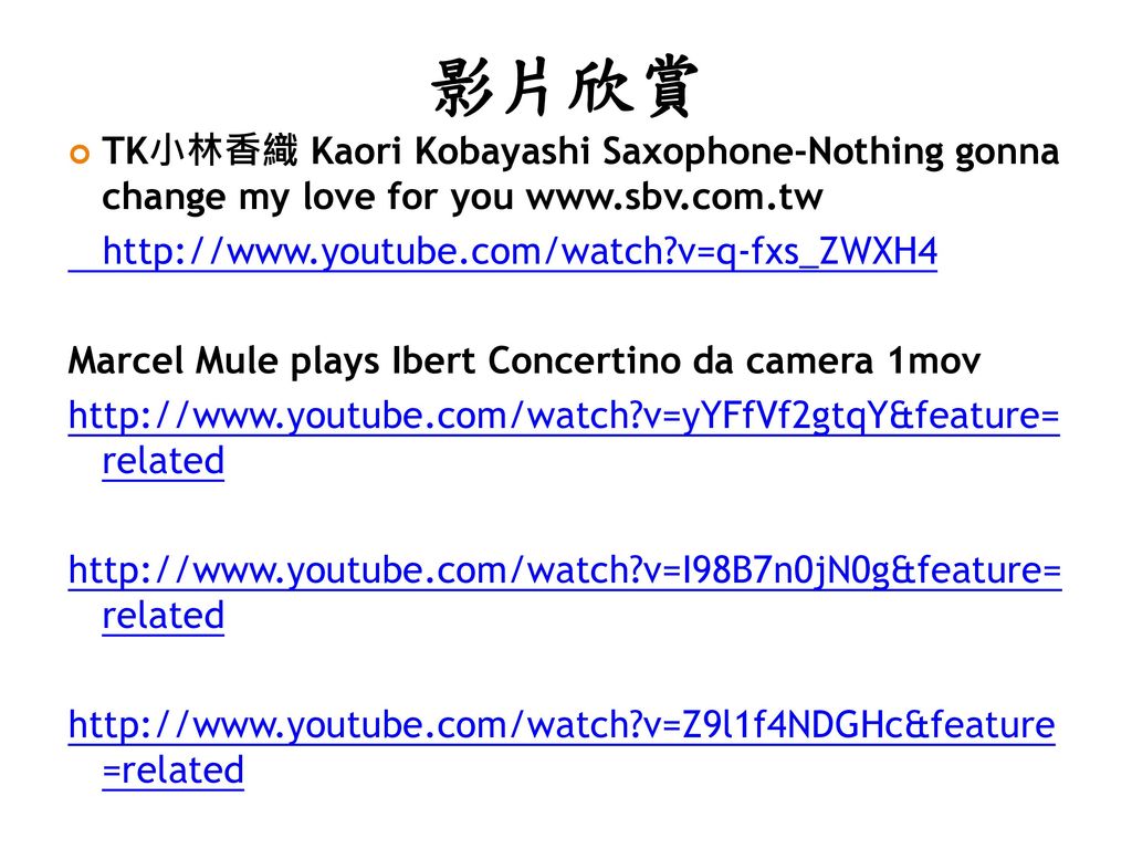 影片欣賞 TK小林香織 Kaori Kobayashi Saxophone-Nothing gonna change my love for you     v=q-fxs_ZWXH4.