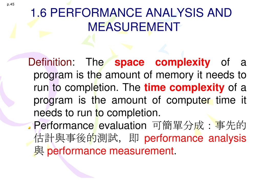 1.6 PERFORMANCE ANALYSIS AND MEASUREMENT
