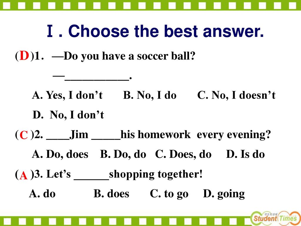 Ⅰ. Choose the best answer.