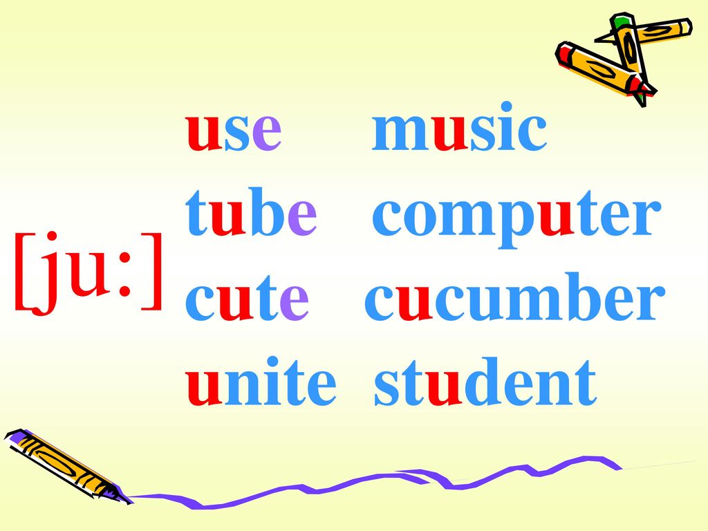 use music tube computer cute cucumber unite student [ju:]