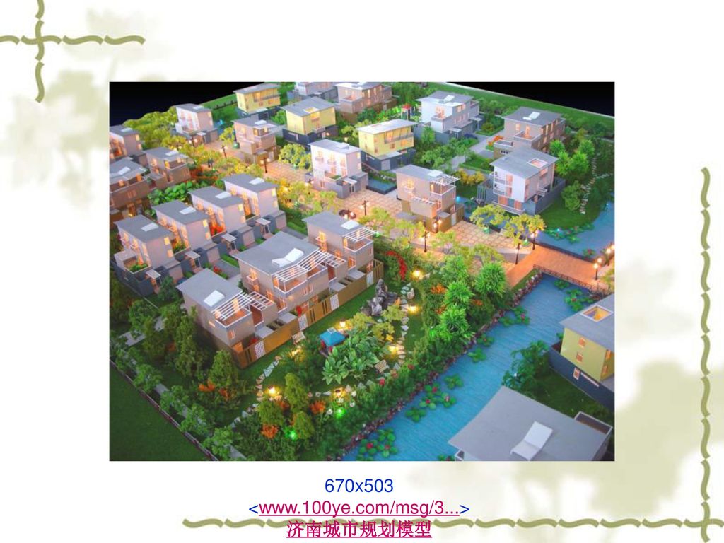 670x503 <  济南城市规划模型