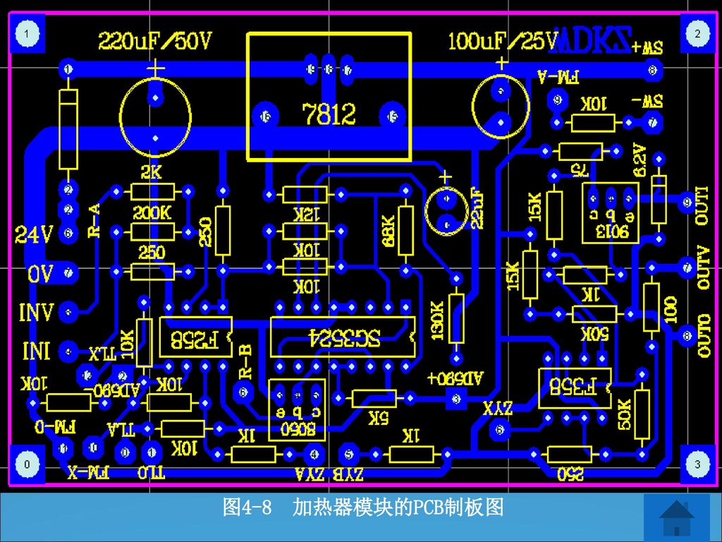 图4-8 加热器模块的PCB制板图