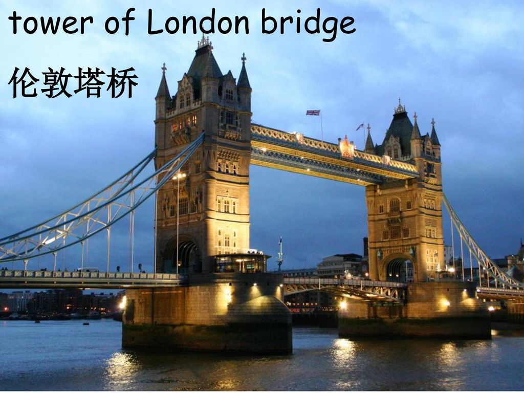 tower of London bridge 伦敦塔桥