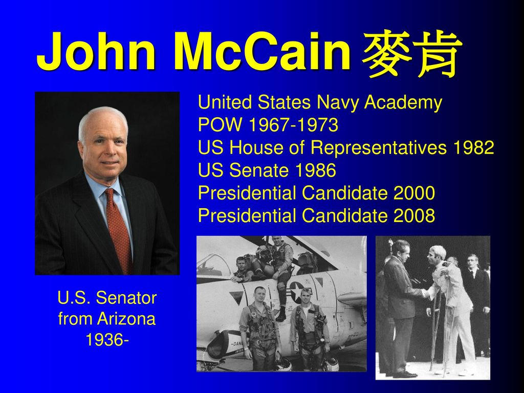 John McCain 麥肯 United States Navy Academy POW