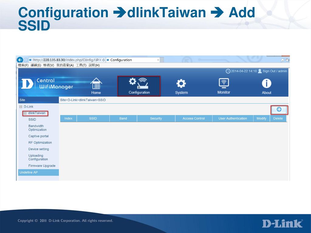 Configuration dlinkTaiwan  Add SSID