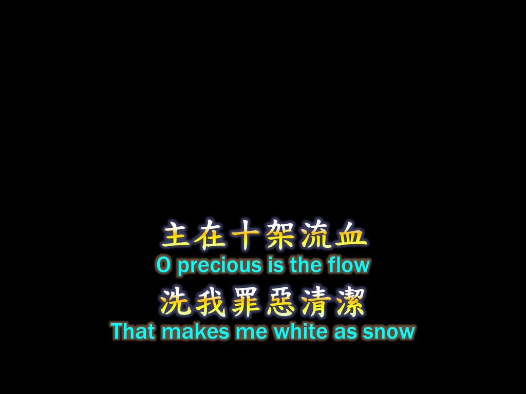 That makes me white as snow
