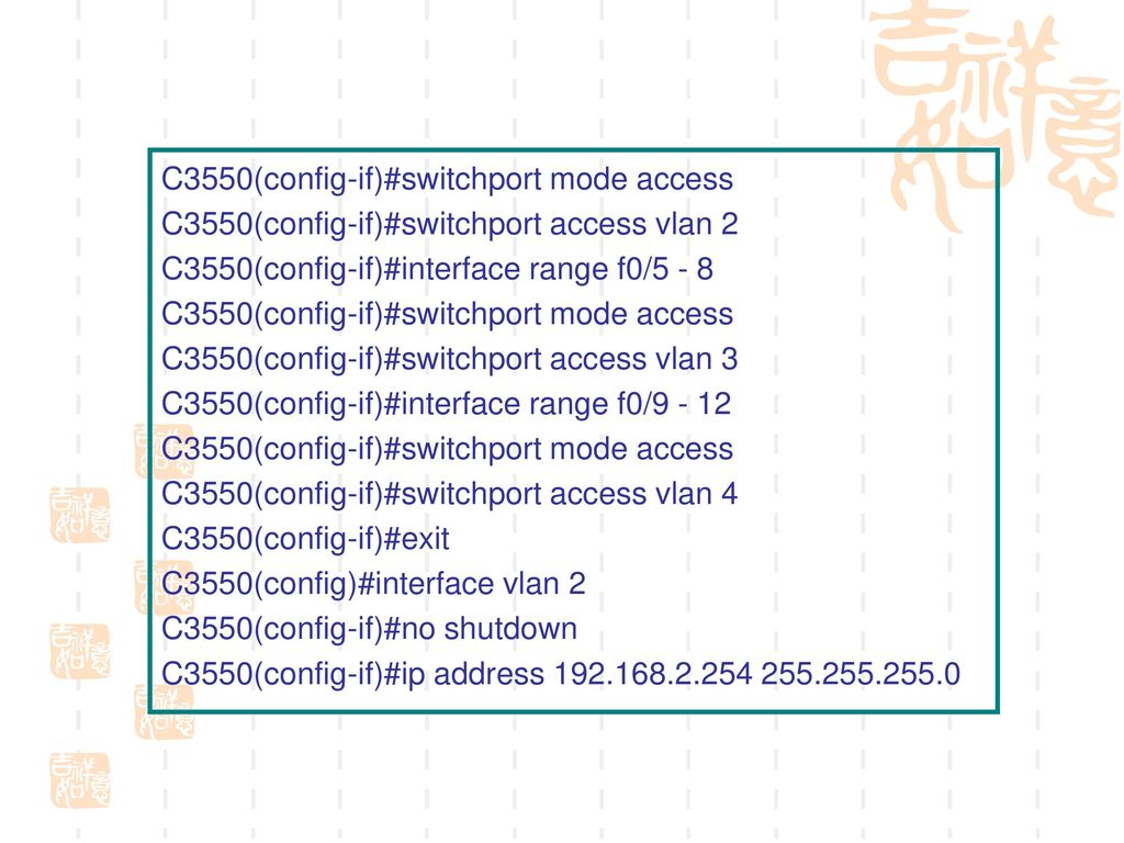 C3550(config-if)#switchport mode access