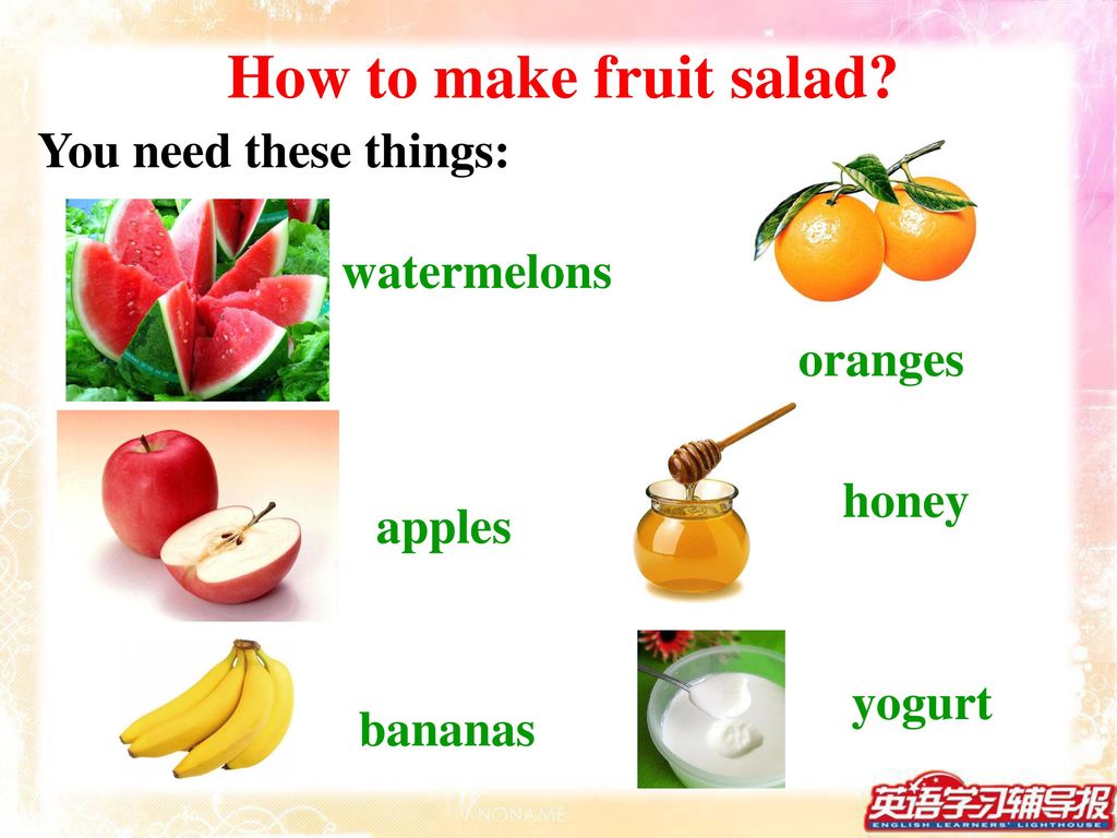 How to make fruit salad You need these things: watermelons oranges