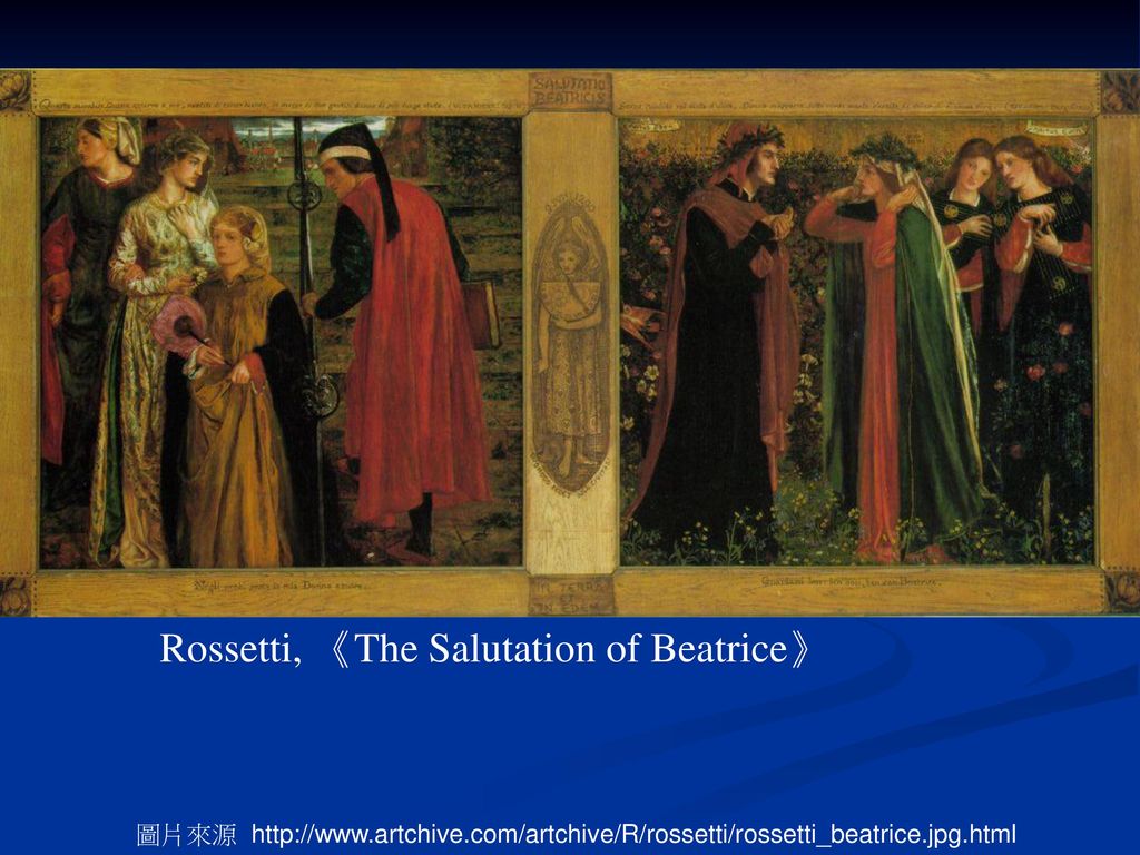 Rossetti, 《The Salutation of Beatrice》