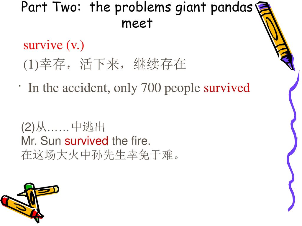 Part Two: the problems giant pandas meet