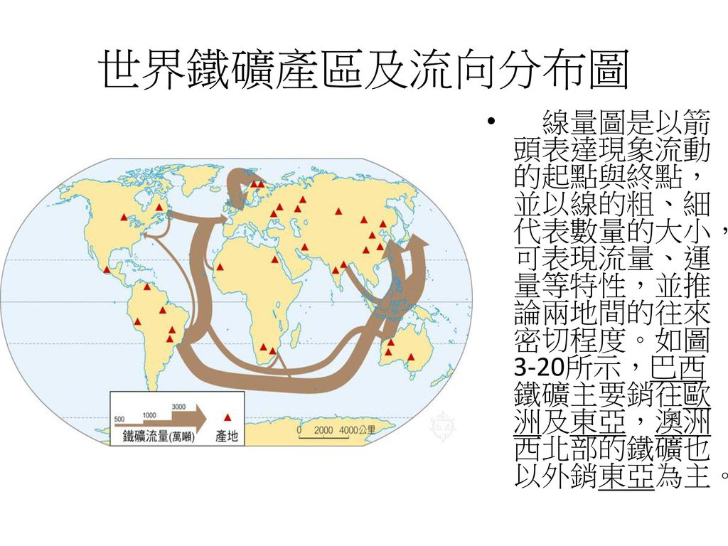 ã€Œç·šé‡åœ–ã€çš„åœ–ç‰‡æœå°‹çµæžœ