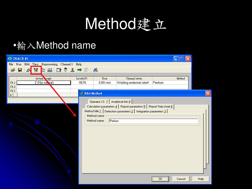 Method建立 輸入Method name