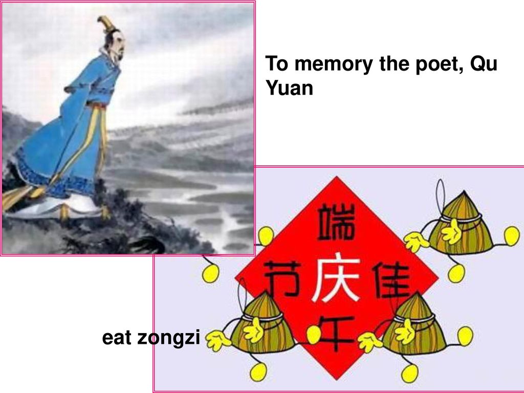 To memory the poet, Qu Yuan